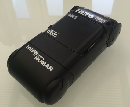 HEPS Fantastic Oral Sex Simulator